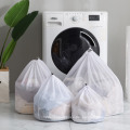 Drawstring Laundry Bag Mesh Machine Washing Special Care Washing Bag Thickened Mesh Bag Large Laundry Net Bag Wholesale